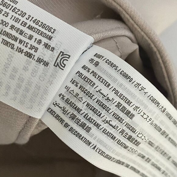 Abercrombie & Fitch Pleated Wide Leg Dress Pants Womens 34 / 18L Beige - Picture 7 of 10